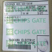 SGDS01A01AR