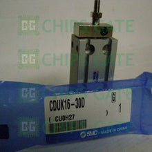 CDUK1630D