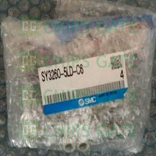 SY32605LDC6