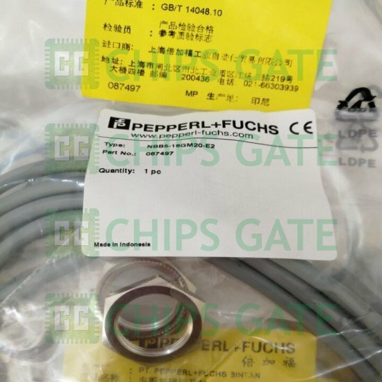 NBB518GM20E2