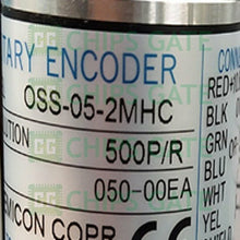 Nemicon OSS-05-2MHC