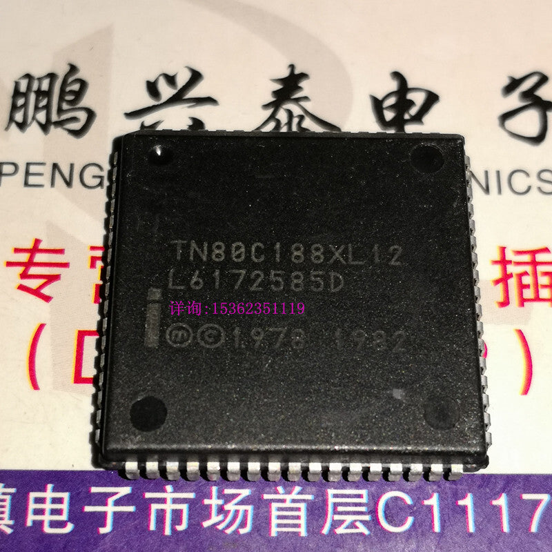 Intel TN80C188XL12