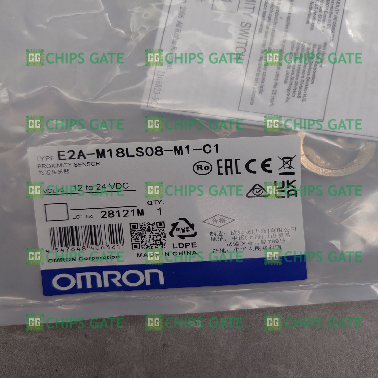 E2AM18LS08M1C1