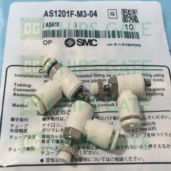 AS1201FM304
