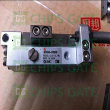 MXQ820BSR