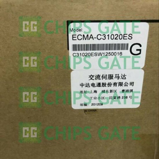 ECMAC31020ES