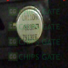 Nsc LM110H-883B