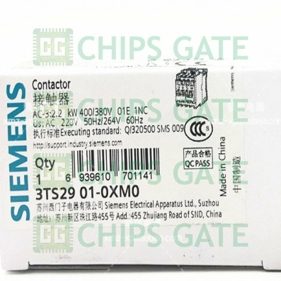 3TS29010XM0