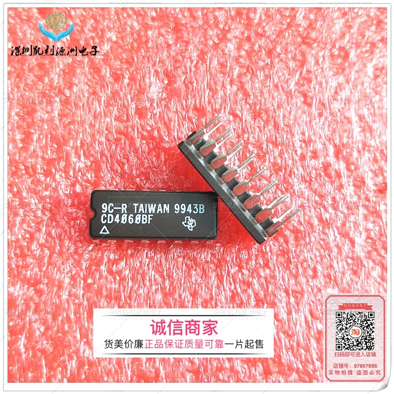 Ti CD4060BF