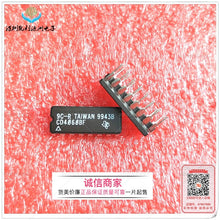 Ti CD4060BF