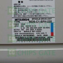 MDSC1SPH220