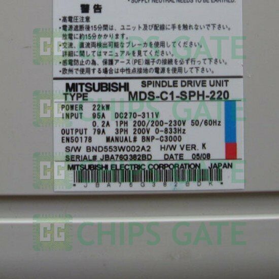 MDSC1SPH220