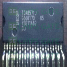Nxp TDA8571J