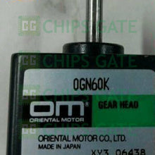 Vexta 0GN60K
