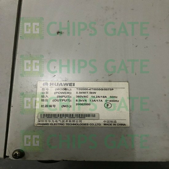 Emerson TD2000-4T0055G