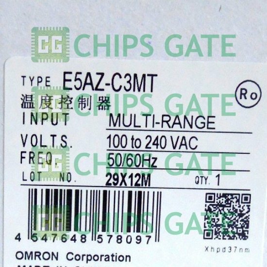 E5AZC3MT