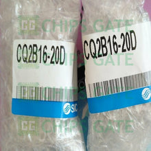 CQ2B1620D