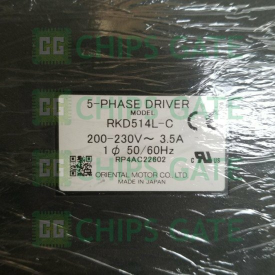 Vexta RKD514L-C
