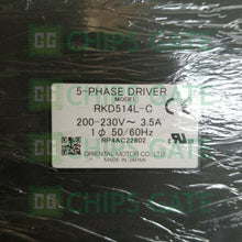 Vexta RKD514L-C