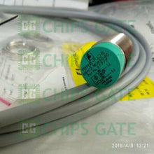 NBN1218GM50E0