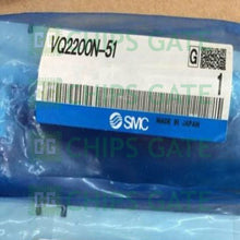 VQ2200N51