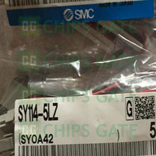 SY1145LZ