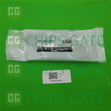 SY51405FU