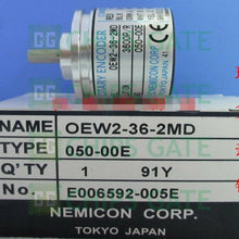 Nemicon OEW2-36-2MD