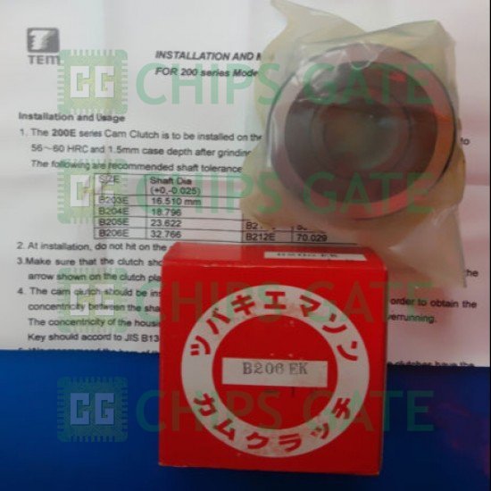 Emerson B206EK-IR