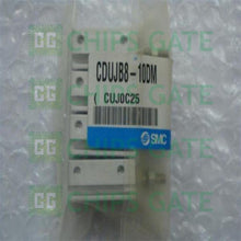 CDUJB810DM