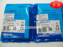 E3FADP12