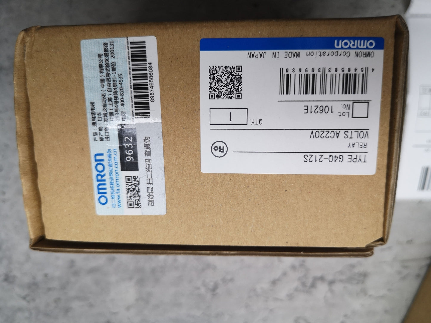 G4Q212S