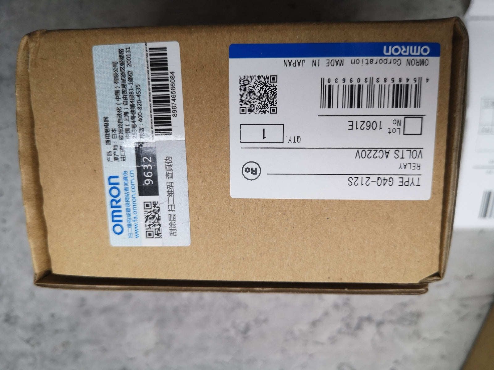 G4Q212S