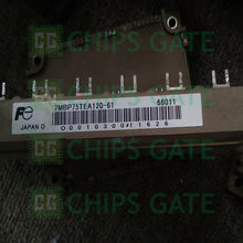7MBP75TEA12061