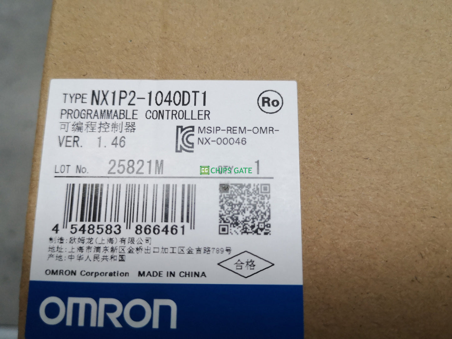 NX1P21040DT1