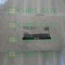 SY52205GZ01