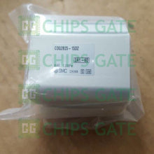 CDQ2B2515DZ