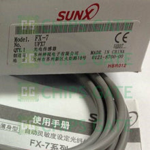Sunx FX-7