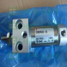 CDM2RA3225