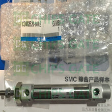 CDM2B2060AZ