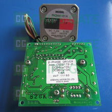 Vexta CSD2112-P