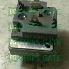 Shindeng S30VT60