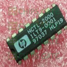 Agilent HCTL-2000