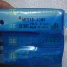 MXS1630BS