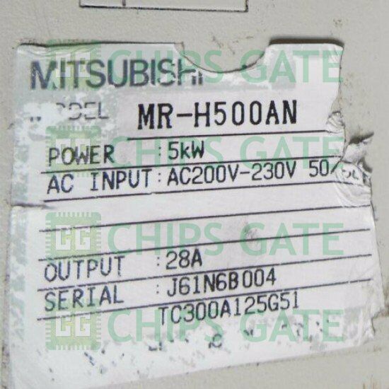 MRH500AN