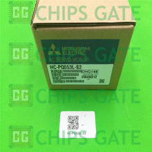 HCPQ053LS2