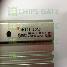 MXS1650AS
