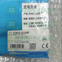 E3F3D16M