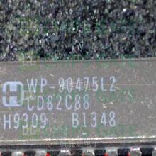 Harris CD82C88