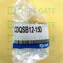 CDQSB1215D